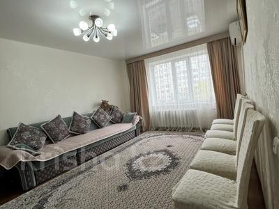 3-бөлмелі пәтер · 78 м² · 3/9 қабат, мкр. Жана Орда 6, бағасы: 30 млн ₸ в Уральске
