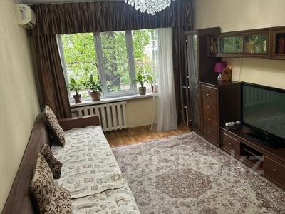 3-комнатная квартира · 62 м² · 3/4 этаж, мкр Коктем-2 за 50 млн ₸ в Алматы, Бостандыкский р-н