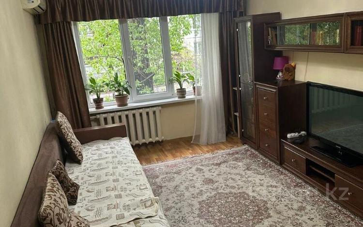 3-комнатная квартира · 62 м² · 3/4 этаж, мкр Коктем-2 за 50 млн ₸ в Алматы, Бостандыкский р-н — фото 4
