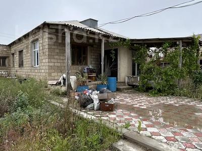Отдельный дом · 5 комнат · 271 м² · 4 сот., Самал за 10.5 млн ₸ в Баскудуке