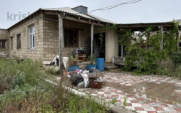 Отдельный дом · 5 комнат · 271 м² · 4 сот., Самал за 10.5 млн ₸ в Баскудуке — фото 2