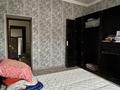 Отдельный дом · 5 комнат · 271 м² · 4 сот., Самал за 10.5 млн ₸ в Баскудуке — фото 12