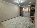 3-бөлмелі пәтер · 64 м² · 5/5 қабат, мирный тупик 7, бағасы: 20.5 млн ₸ в Уральске — фото 3