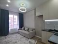 2-бөлмелі пәтер · 34 м² · 2/9 қабат, Шұғыла ш/а., Жунисова, бағасы: 24.5 млн ₸ в Алматы, Наурызбайский р-н — фото 3