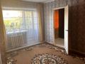 2-бөлмелі пәтер · 44.3 м² · 3/4 қабат, Бобровка, Титова Титова 116 — Акку, бағасы: 17 млн ₸ в Семее