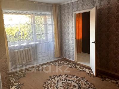 2-бөлмелі пәтер · 44.3 м² · 3/4 қабат, Бобровка, Титова Титова 116 — Акку, бағасы: 17 млн ₸ в Семее