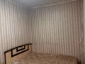 2-бөлмелі пәтер · 44.3 м² · 3/4 қабат, Бобровка, Титова Титова 116 — Акку, бағасы: 17 млн ₸ в Семее — фото 6