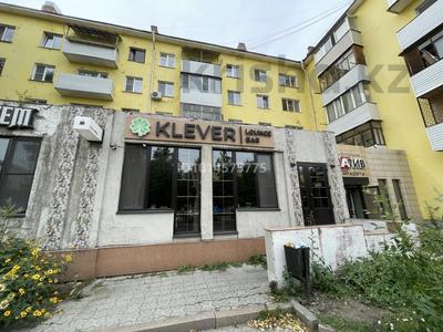 Действительно бизнес лаундж бар · 340 м² за 14 млн ₸ в Усть-Каменогорске
