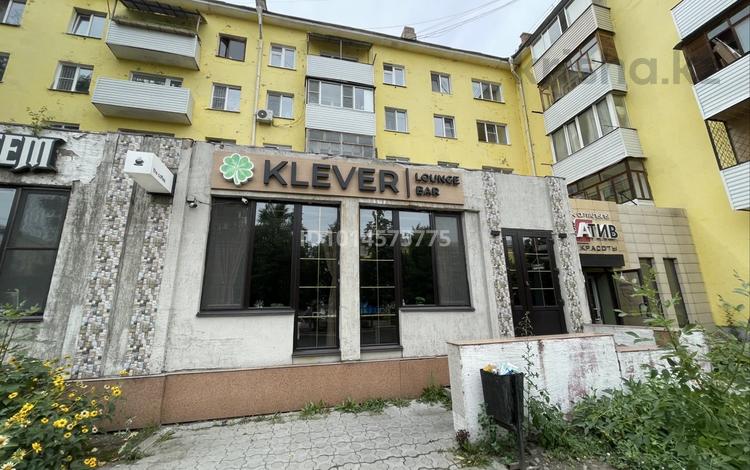 Действительно бизнес лаундж бар · 340 м² за 14 млн ₸ в Усть-Каменогорске — фото 2