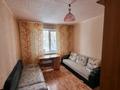 2-комнатная квартира · 54 м² · 2/5 этаж, мкр 8, Мкр 8наша 47 за 160 000 ₸ в Актобе — фото 3