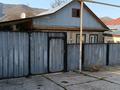 Отдельный дом · 4 комнаты · 80 м² · 6 сот., Малькеева — Район Дом молютки за ~ 20 млн ₸ в Есик
