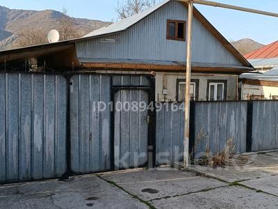 Отдельный дом · 4 комнаты · 80 м² · 6 сот., Малькеева — Район Дом молютки за ~ 20 млн ₸ в Есик