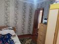Отдельный дом · 4 комнаты · 80 м² · 6 сот., Малькеева — Район Дом молютки за ~ 20 млн ₸ в Есик — фото 4