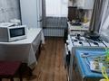 Отдельный дом · 4 комнаты · 80 м² · 6 сот., Малькеева — Район Дом молютки за ~ 20 млн ₸ в Есик — фото 8
