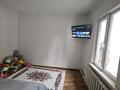 Часть дома · 3 комнаты · 60 м² · 3 сот., Омарова — Жансугуров за 25 млн ₸ в Алматы, Жетысуский р-н — фото 5