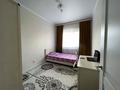 Отдельный дом · 5 комнат · 185.7 м² · 11 сот., Бауырластар 227 за 39 млн 〒 в Актобе, жилой массив Бауырластар-5 — фото 15