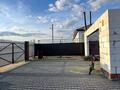 Отдельный дом · 5 комнат · 185.7 м² · 11 сот., Бауырластар 227 за 39 млн 〒 в Актобе, жилой массив Бауырластар-5 — фото 5