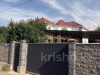 Отдельный дом · 8 комнат · 310 м² · 7.8 сот., Колсай 1 за 117 млн ₸ в Кыргауылдах