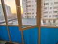 2-комнатная квартира · 45 м² · 4/10 этаж, Мкр Аксай, Б. Момышулы 25 — Момыш-улы, Жубанова за 265 000 ₸ в Алматы, Ауэзовский р-н — фото 5