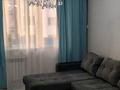 2-комнатная квартира · 45 м² · 4/10 этаж, Мкр Аксай, Б. Момышулы 25 — Момыш-улы, Жубанова за 265 000 ₸ в Алматы, Ауэзовский р-н — фото 6
