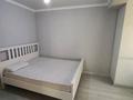 2-комнатная квартира · 45 м² · 4/10 этаж, Мкр Аксай, Б. Момышулы 25 — Момыш-улы, Жубанова за 265 000 ₸ в Алматы, Ауэзовский р-н — фото 7
