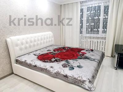 3-комнатная квартира · 70 м² · 1/5 этаж, улица Мендалиева 2 за 25 000 ₸ в Уральске