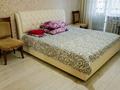 3-комнатная квартира · 70 м² · 1/5 этаж, улица Мендалиева 2 за 25 000 ₸ в Уральске — фото 6