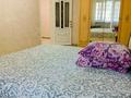 3-комнатная квартира · 70 м² · 1/5 этаж, улица Мендалиева 2 за 25 000 ₸ в Уральске — фото 7