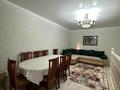 4-комнатная квартира · 180.1 м² · 1/5 этаж, 5-й Микрорайон 9 за 65 млн ₸ в Костанае — фото 22