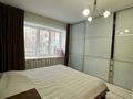 4-комнатная квартира · 180.1 м² · 1/5 этаж, 5-й Микрорайон 9 за 65 млн ₸ в Костанае — фото 32