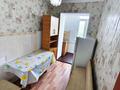 3-комнатная квартира · 54 м² · 4/4 этаж, Сатпаева 18 — Напротив Гидра за 110 000 ₸ в Таразе — фото 10