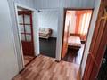 3-комнатная квартира · 54 м² · 4/4 этаж, Сатпаева 18 — Напротив Гидра за 110 000 ₸ в Таразе — фото 8
