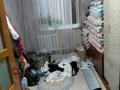 3-комнатная квартира · 62 м² · 5/5 этаж, мкр Карасу 3 — Аль-Фараби за 14.1 млн ₸ в Таразе — фото 6