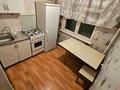 2-комнатная квартира · 47 м² · 2/4 этаж, мкр №2 за 230 000 ₸ в Алматы, Ауэзовский р-н — фото 3