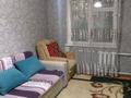 2-комнатная квартира · 47 м² · 2/4 этаж, мкр №2 за 230 000 ₸ в Алматы, Ауэзовский р-н