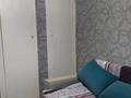 2-комнатная квартира · 47 м² · 2/4 этаж, мкр №2 за 230 000 ₸ в Алматы, Ауэзовский р-н — фото 13