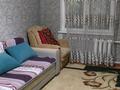 2-комнатная квартира · 47 м² · 2/4 этаж, мкр №2 за 230 000 ₸ в Алматы, Ауэзовский р-н — фото 14