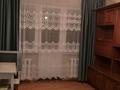 2-комнатная квартира · 47 м² · 2/4 этаж, мкр №2 за 230 000 ₸ в Алматы, Ауэзовский р-н — фото 15