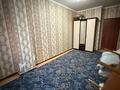 2-комнатная квартира · 70 м², мкр Акжайык 69/17 — Бай парк за 150 000 ₸ в Шымкенте, Абайский р-н — фото 8