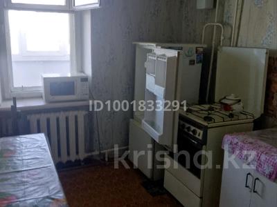 3-комнатная квартира · 60 м² · 5/5 этаж, Кошукова 20 — Рядом ТД Пирамида. школа 32 за 120 000 〒 в Петропавловске