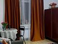 2-комнатная квартира · 35 м² · 1/2 этаж, Жандосова 132 — Алтынсарина за 12 000 ₸ в Алматы, Ауэзовский р-н — фото 16