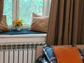 2-комнатная квартира · 35 м² · 1/2 этаж, Жандосова 132 — Алтынсарина за 12 000 ₸ в Алматы, Ауэзовский р-н — фото 5