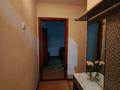 2-комнатная квартира · 35 м² · 1/2 этаж, Жандосова 132 — Алтынсарина за 12 000 ₸ в Алматы, Ауэзовский р-н — фото 12