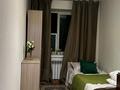 2-комнатная квартира · 35 м² · 1/2 этаж, Жандосова 132 — Алтынсарина за 12 000 ₸ в Алматы, Ауэзовский р-н — фото 18