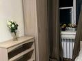 2-комнатная квартира · 35 м² · 1/2 этаж, Жандосова 132 — Алтынсарина за 12 000 ₸ в Алматы, Ауэзовский р-н — фото 17