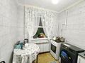 2-комнатная квартира · 35 м² · 1/2 этаж, Жандосова 132 — Алтынсарина за 12 000 ₸ в Алматы, Ауэзовский р-н — фото 15