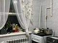 2-комнатная квартира · 35 м² · 1/2 этаж, Жандосова 132 — Алтынсарина за 12 000 ₸ в Алматы, Ауэзовский р-н — фото 13
