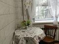 2-комнатная квартира · 35 м² · 1/2 этаж, Жандосова 132 — Алтынсарина за 12 000 ₸ в Алматы, Ауэзовский р-н — фото 8