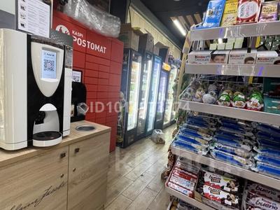 Магазины и бутики · 176 м² за 700 000 ₸ в Астане, Сарайшык р-н