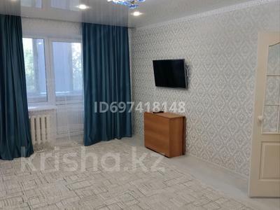 1-бөлмелі пәтер, 39 м², 3/5 қабат ай сайын, мкр Астана, бағасы: 120 000 〒 в Уральске, мкр Астана